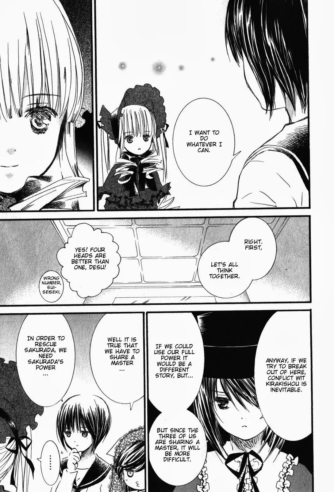 Rozen Maiden II Chapter 42 23